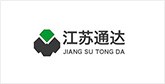 兰西客户展示